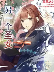 高校之神